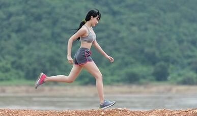 Iṣẹ ṣiṣe ti ara fun sisọnu iwuwo lori awọn ese